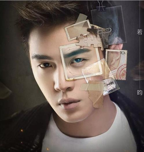 白敬亭智商开挂神推理,白敬亭段子手集锦视频