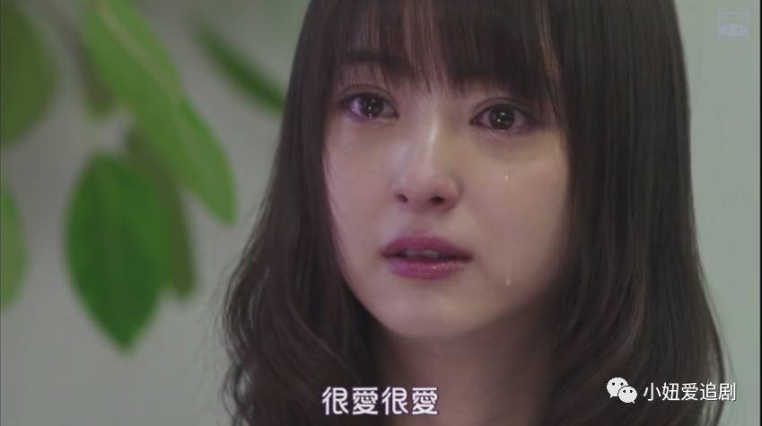 佐佐木希最经典的剧,日剧佐佐木希