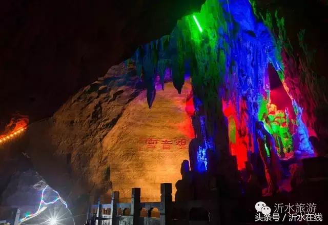 日照沂水三日游,苏杭三日游沂水团价