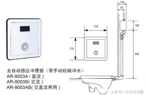 卫浴蹲便器马桶厂家直销,卫浴蹲便器官方旗舰店直播