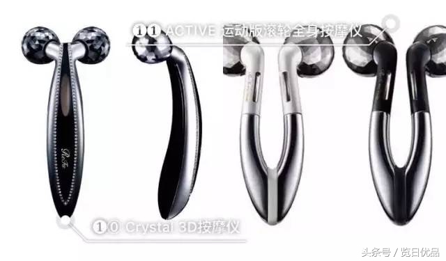 refa美容仪最新款,refa美容仪真的好用