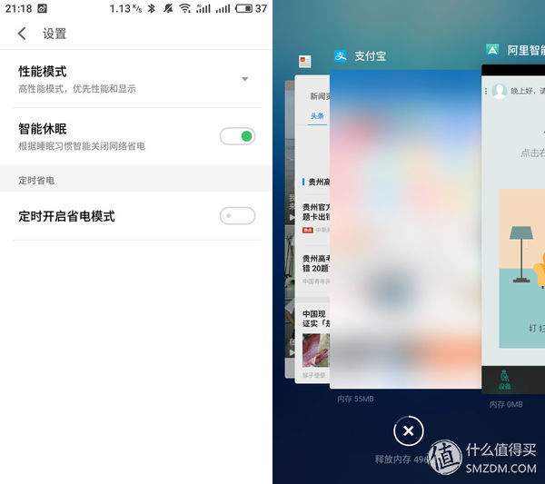 不吹不黑评测视频,不吹不黑手机体验