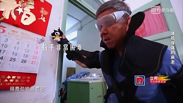 经典户型改造设计,设计大师户型改造