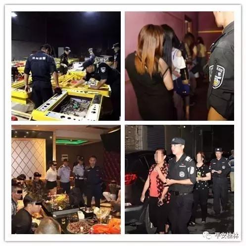 桂林市社会治安情况,桂林市的社会治安怎么样