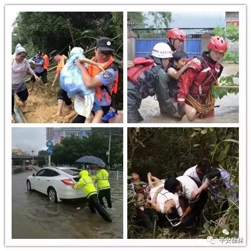 桂林市社会治安情况,桂林市的社会治安怎么样