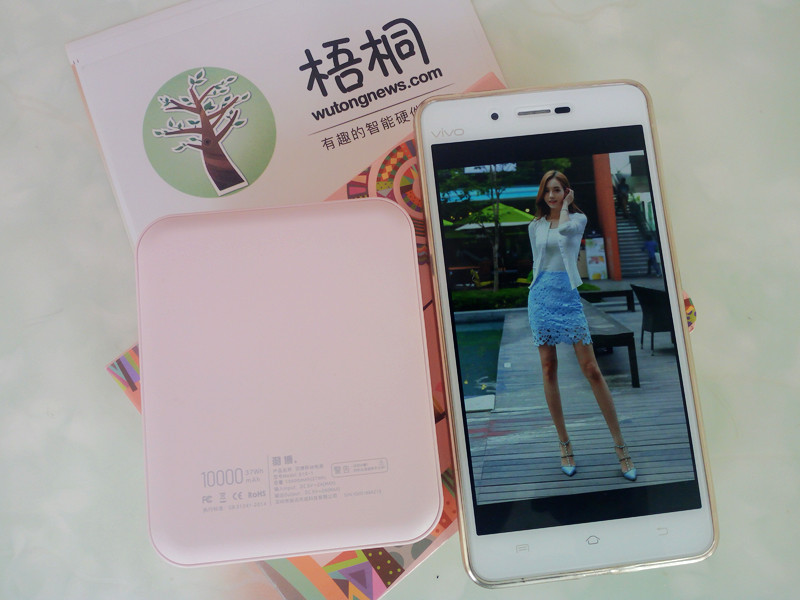 羽博充电宝满电没反应,羽博迷你充电宝