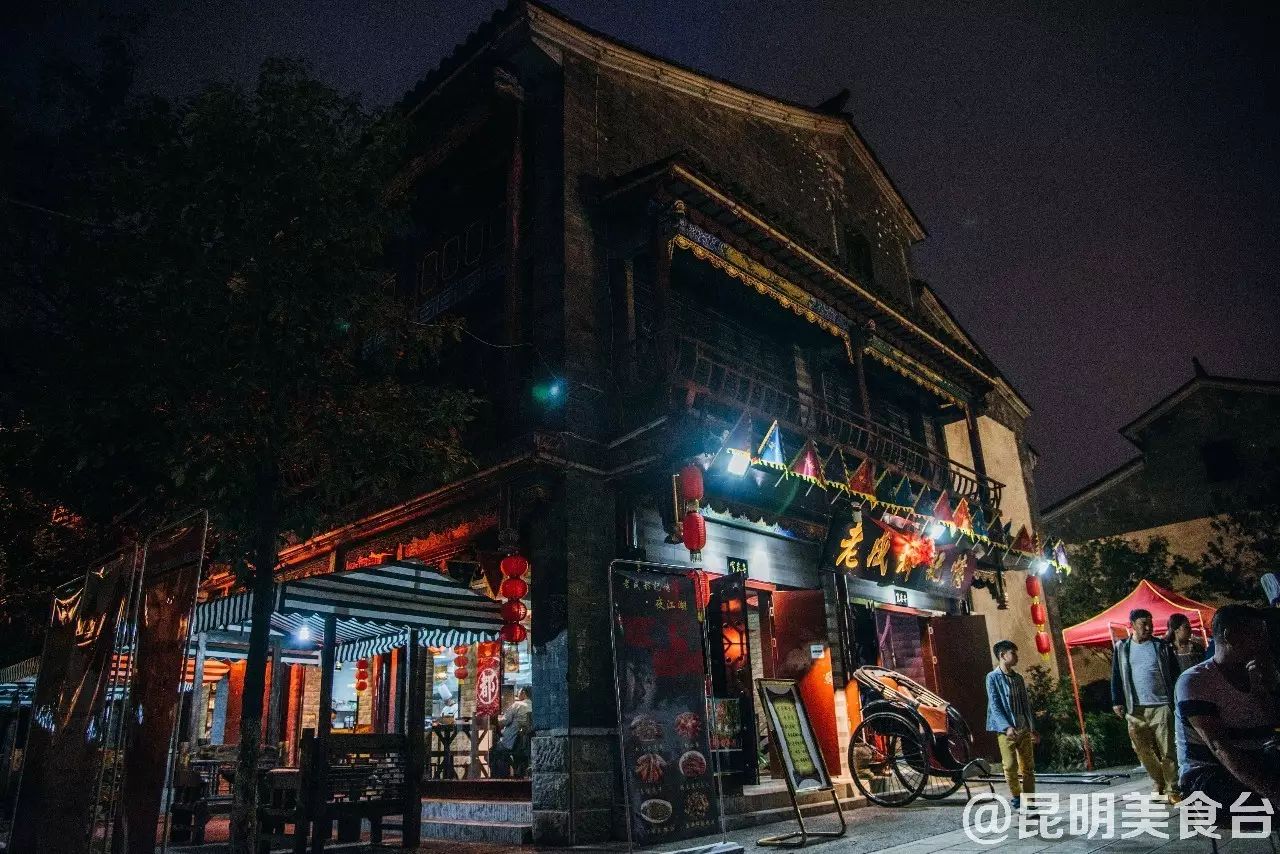 昆明排队到腿软的14家民间老店，吃过6家以上算你厉害