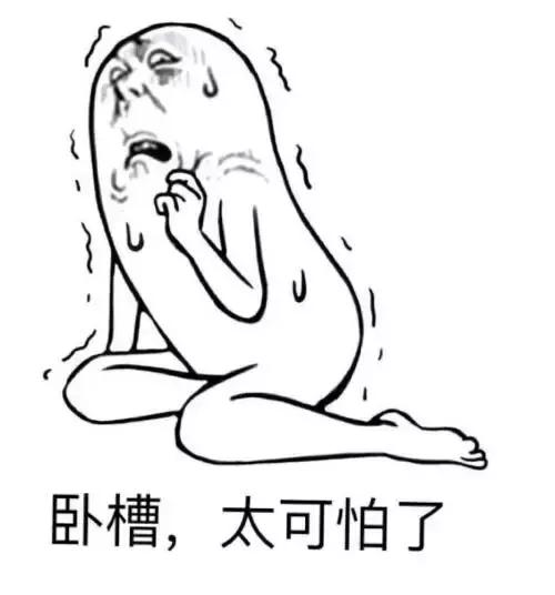 走在大街上,莫名被搭讪了怎么办?