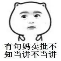 走在大街上,莫名被搭讪了怎么办?