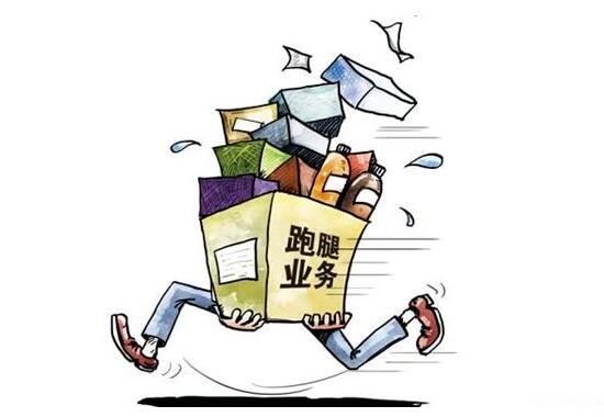 有钱人没时间，没钱人有时间，跑腿给了蓝领们一个月入万的机会！