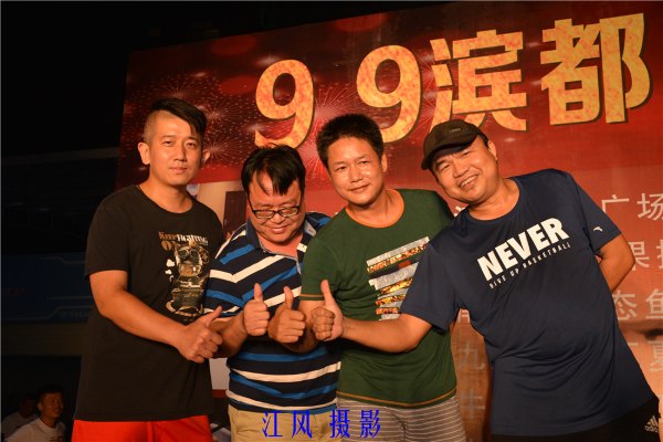 滨都美食嘉年华盛典美食美女看不厌