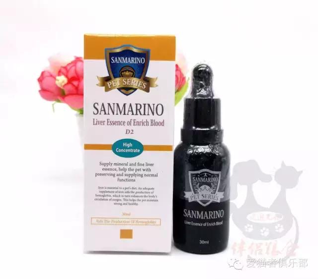 猫咪可以用的人类药品种类,猫咪应激反应常用药