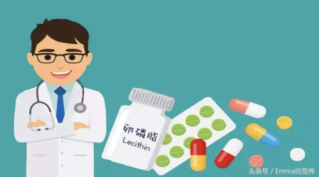 “卵磷脂”并非“然并卵”，它的好处你可知道？
