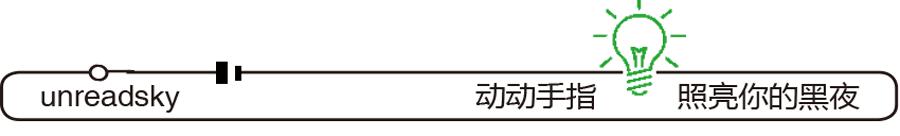 雄脱怎么解决根源问题,雄脱最好的治愈方法