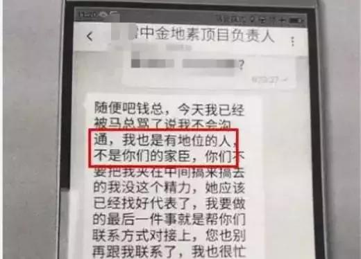 中金公司的投行贵族,中金公司和其他投行对比