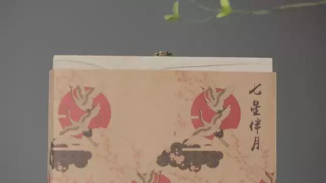 七星伴月茶,七星伴月茶叶礼盒
