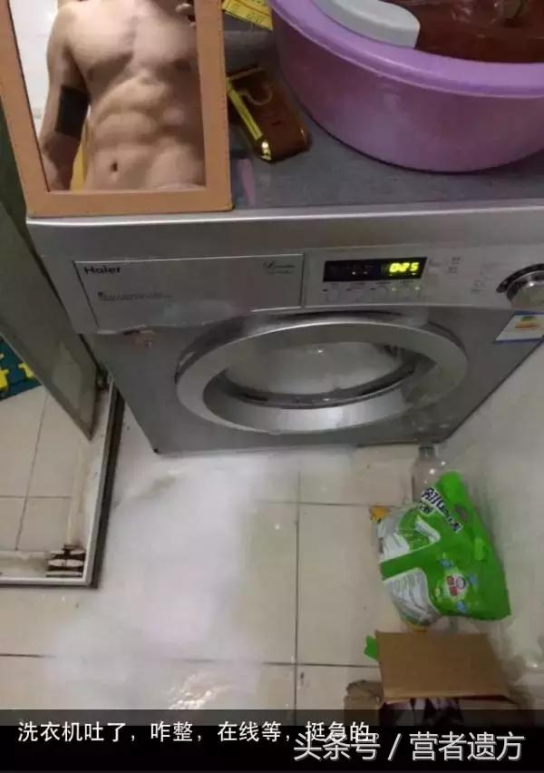 朋友圈发什么很low,朋友圈发什么显得low