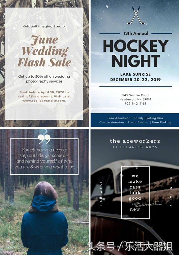 ui设计师适合女生么,ui设计师适不适合女生