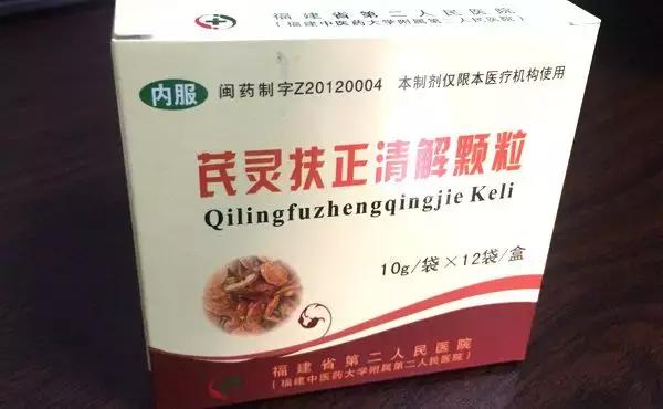 各大医院的独门神药,揭秘民间神药