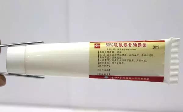 各大医院的独门神药,揭秘民间神药