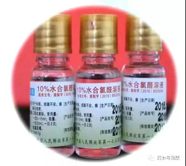 各大医院的独门神药,揭秘民间神药