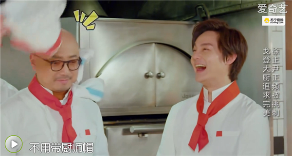 地狱厨神第六季中国拉面,地狱厨神吃拉面