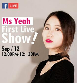 Facebook营销：办公室小野野遍全球