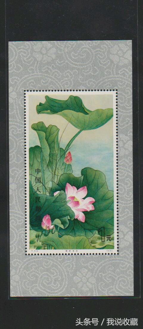 梅兰芳小型张价格走势图,梅兰芳小型张现价格多少钱