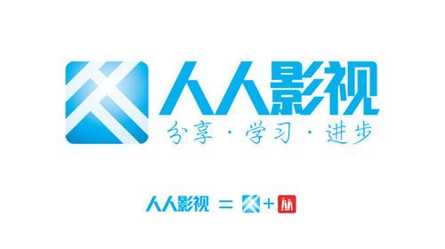 从辉煌到落魄的互联网产品,你最讨厌的一款互联网产品