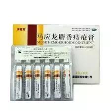 澳洲常用药有哪些,澳洲常备药