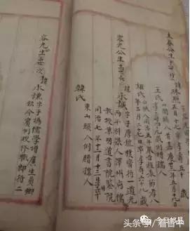 鍞愭渤鍘嗕唬杈栧尯鍙樿縼,鍞愭渤鍦ㄥ畨鍥藉鍐呯殑鍙樿縼