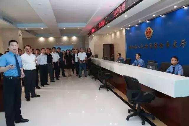 陕西省检察机关,陕西省检察院是干什么的