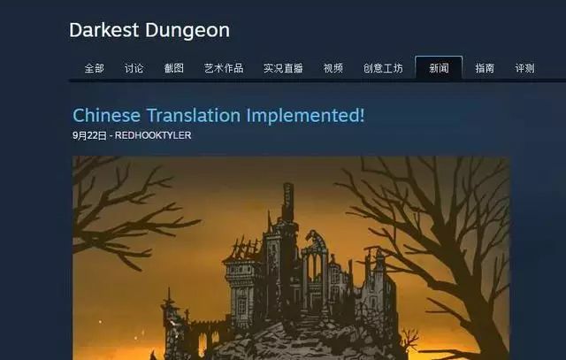 淘游|每日看点:《激战2》半年不登要被删号买断游戏还敢这样?