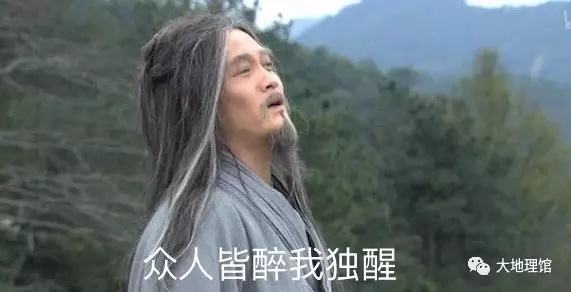 哪个国家在春秋战国都存在的,春秋时期的一个神秘古国