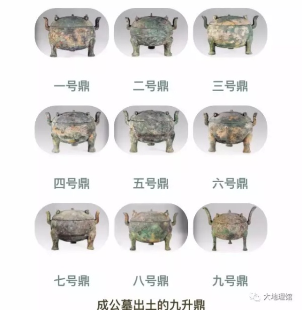 哪个国家在春秋战国都存在的,春秋时期的一个神秘古国