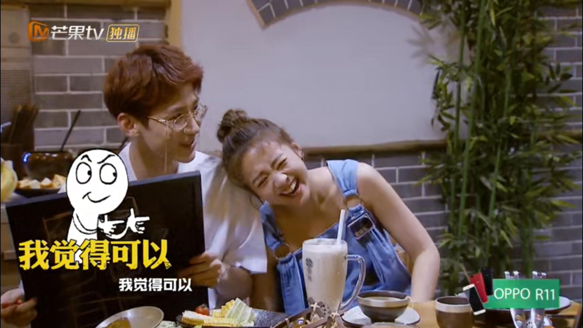 吴磊赵露思张若昀唐艺昕,唐艺昕综艺提到张若昀