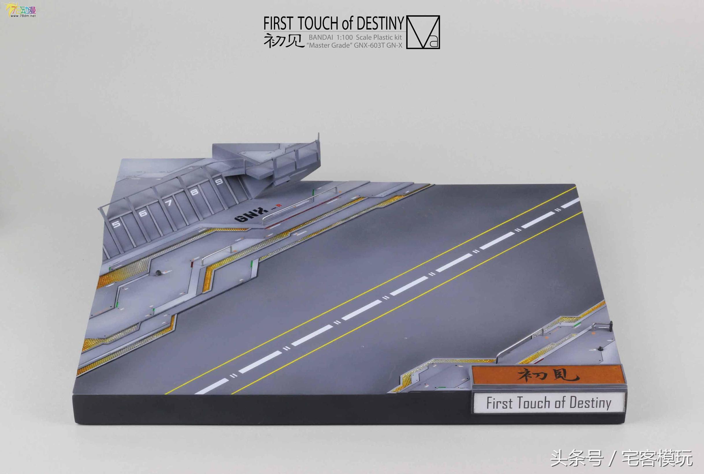 模型演示制作,模型图制作