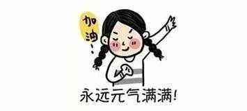 一个女孩子摆摊历程,一个女人摆摊卖臭豆腐