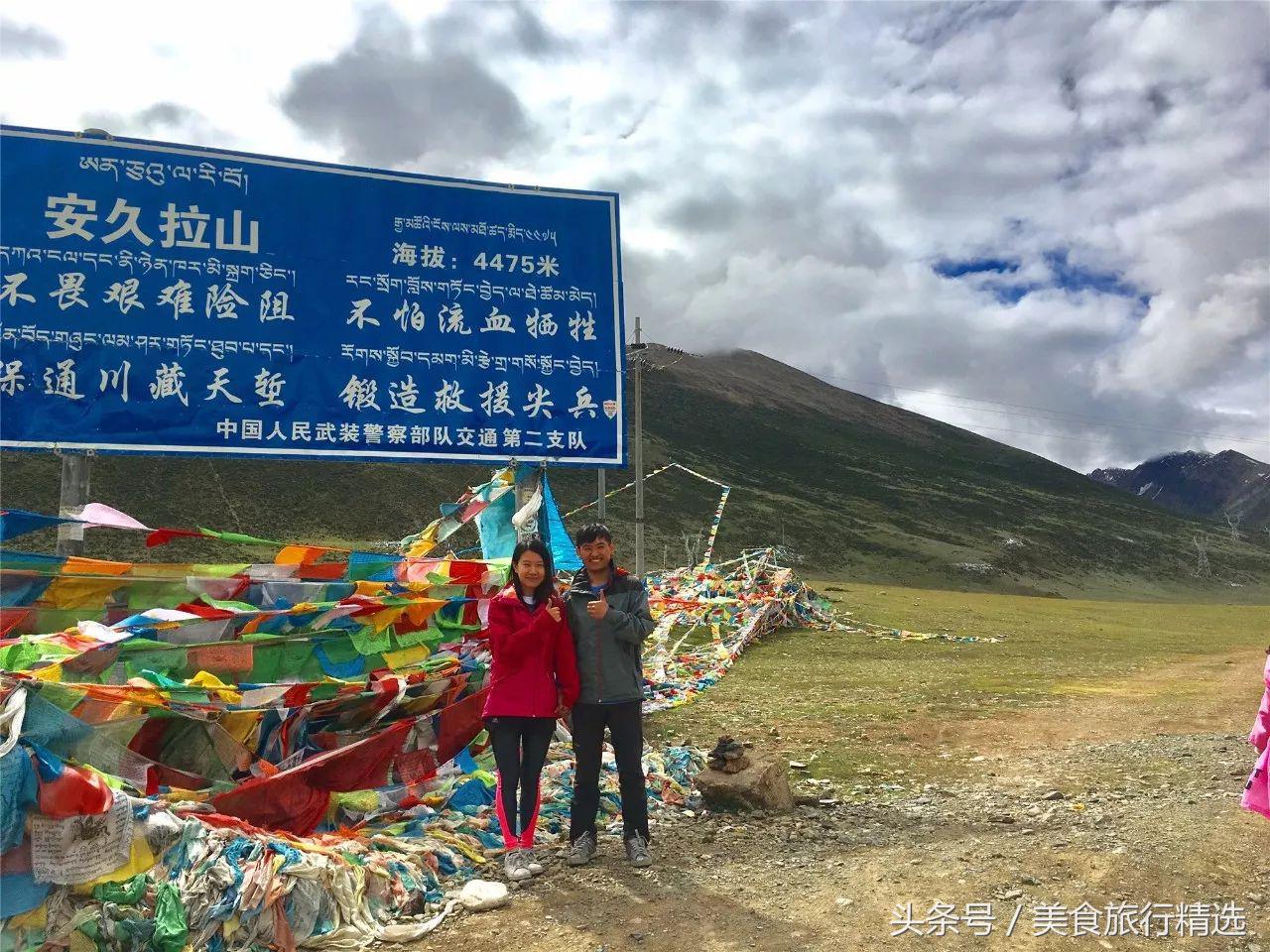 山地车骑行318川藏线游记,我的32天单车自驾游川藏线