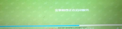 华硕笔记本a450j开机黑屏,华硕k42j笔记本黑屏维修