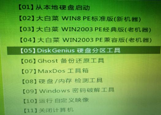 华硕笔记本a450j开机黑屏,华硕k42j笔记本黑屏维修