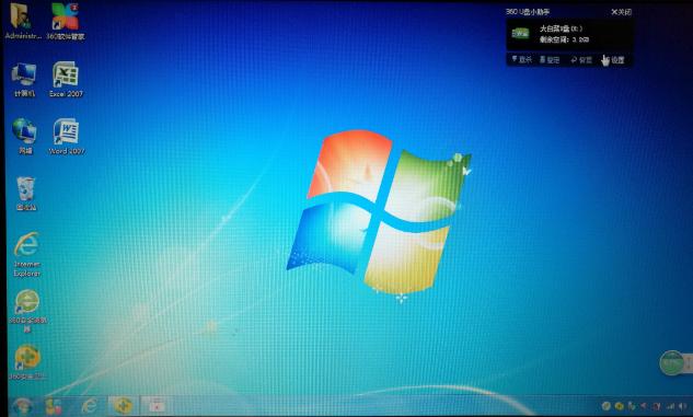 华硕笔记本a450j开机黑屏,华硕k42j笔记本黑屏维修