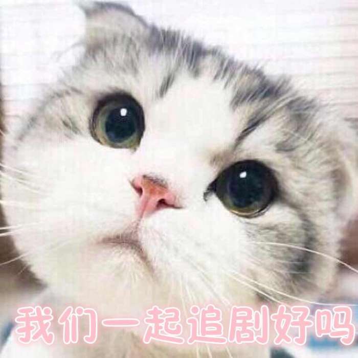 解密：《那年花开》周莹第一次拒绝，第二次为何发誓永不改嫁？