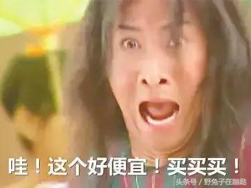 境外旅游买假货,跟旅游团去买的东西都是假货吗