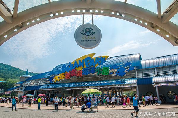 东北三省旅游,东北三省历史