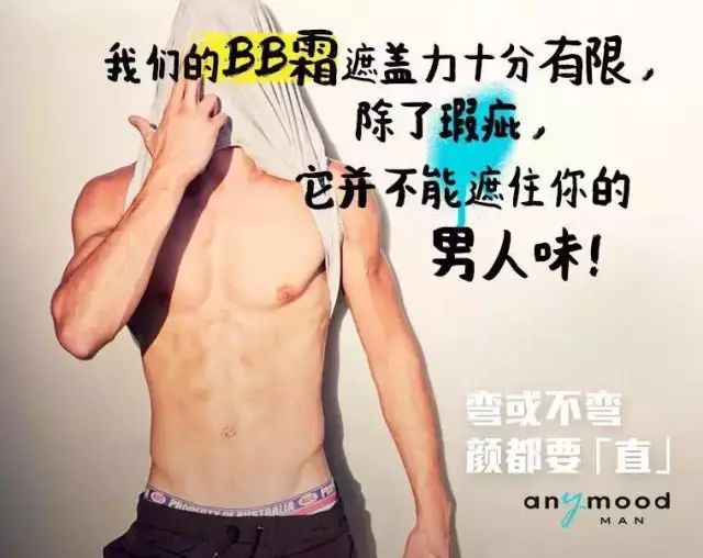 智能美甲、男士BB霜、儿童彩妆，化妆品行业他们更受资本关注？