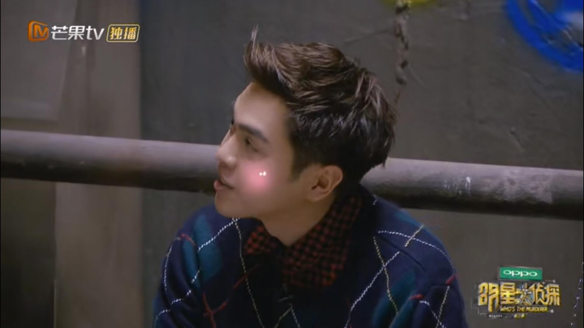 吴磊赵露思张若昀唐艺昕,唐艺昕综艺提到张若昀