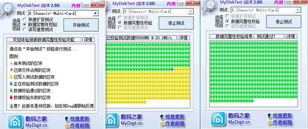 东芝m302支持内存卡吗,东芝m203tf卡