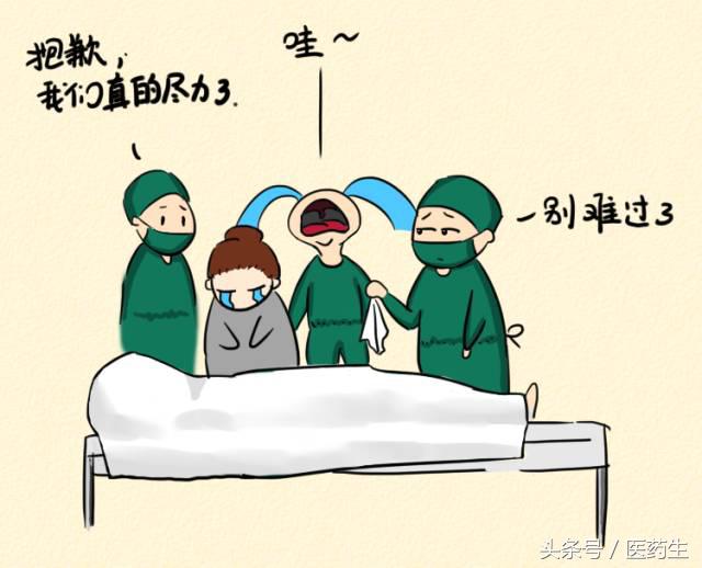 十年学医路，医生们都有的“第一次”