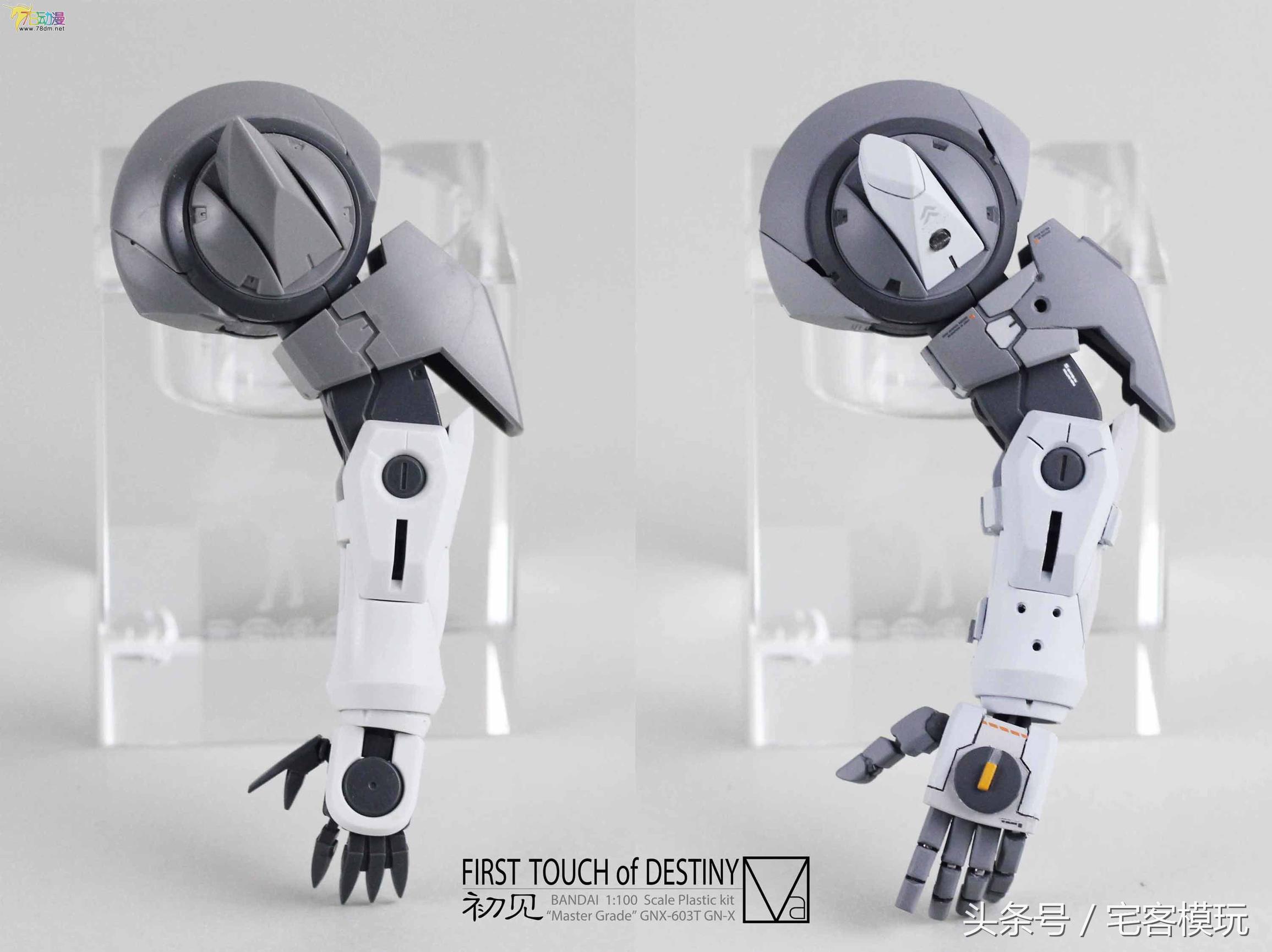 模型演示制作,模型图制作